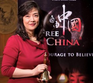 Фильм «Свободный Китай: мужество верить»